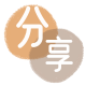 益阳信用卡商家平台☀️诚信信用卡24小时在线接单 - 信用卡信用卡